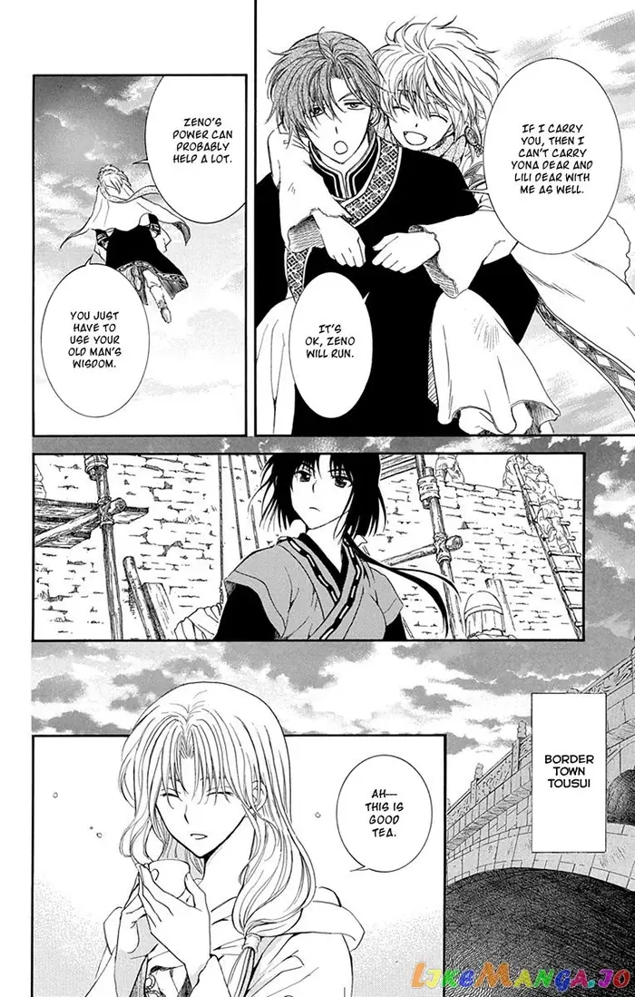 Yona of the Dawn Chapter 114 image 24_optimized